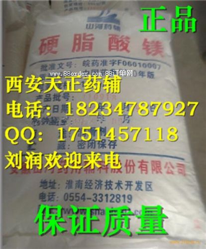 ˎ�ü� Ӳ֬���V ������ �������ֱ��