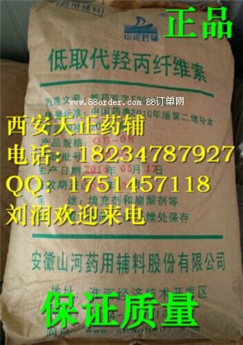 ����(y��ng) ˎ�ü�(j��)��ȡ���u���w�S�� ��(b��o)�r(ji��)L-HPC