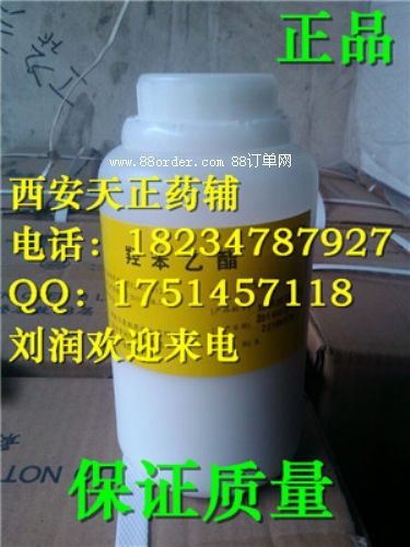 ��������ˎ�ü� �u������ ����2015ˎ�䣩�И�Ʒ�b