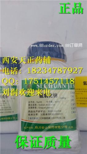 ˎ�ü��������c������ˎ�䣩-��ˎ�o�� 500g 25kg