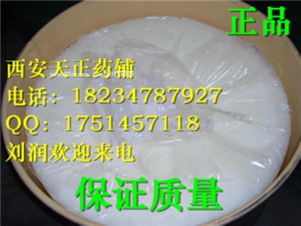 ˎ�������|(zh��)/ˎ����|(zh��)/�ջ������|(zh��)/500g 25kg