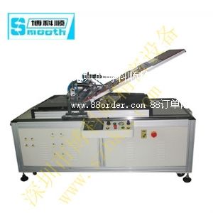 ƫ��Ƭ�N���C(j��) 85���NƬ�C(j��) �Ԅ�(d��ng)���S��