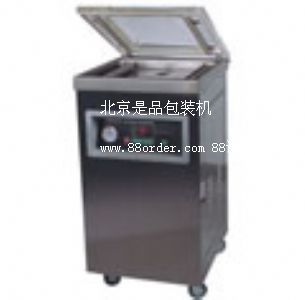 ������հ��b�C|�Ԅ�ʳƷ���b�C|�u�Ȱ��b�C