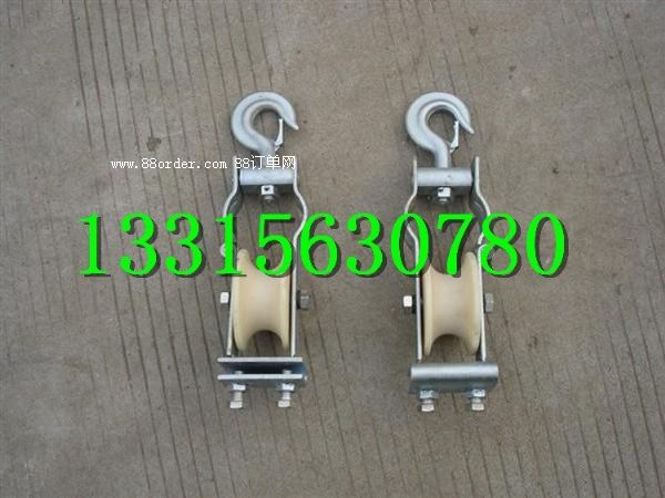 ������û�܇ 80*35��(d��o)���ž���܇