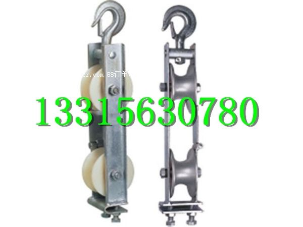 �ϓP(y��ng)���ӵػ�݆  �^ʽ�ӵػ�܇(ch��)