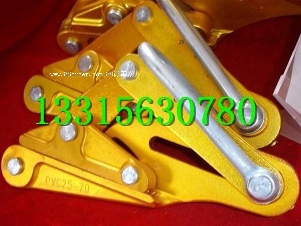 ���ʩ������ �^����(d��o)�������� �X�Ͻ��^