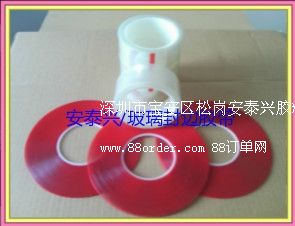 �����Ќ����^(q��)�ɍ���̩�d�zճ��Ʒ��