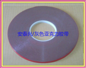 ��ɫ�������z��