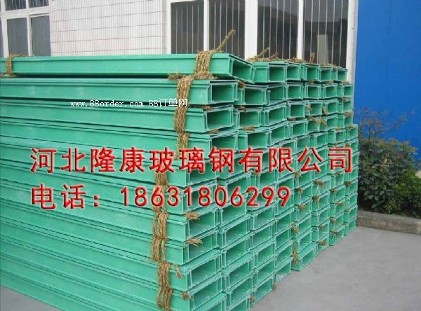 �������|��� �����һ�γ�����|��� FRP�M��ʽ��|���