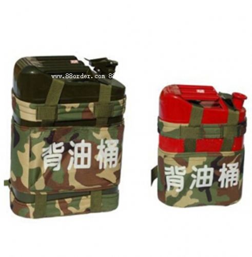 ����Ͱ����ˮͰ