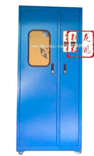 ��������ϴ��əC(j��)  ������(zh��n)������ϴ��əC(j��)