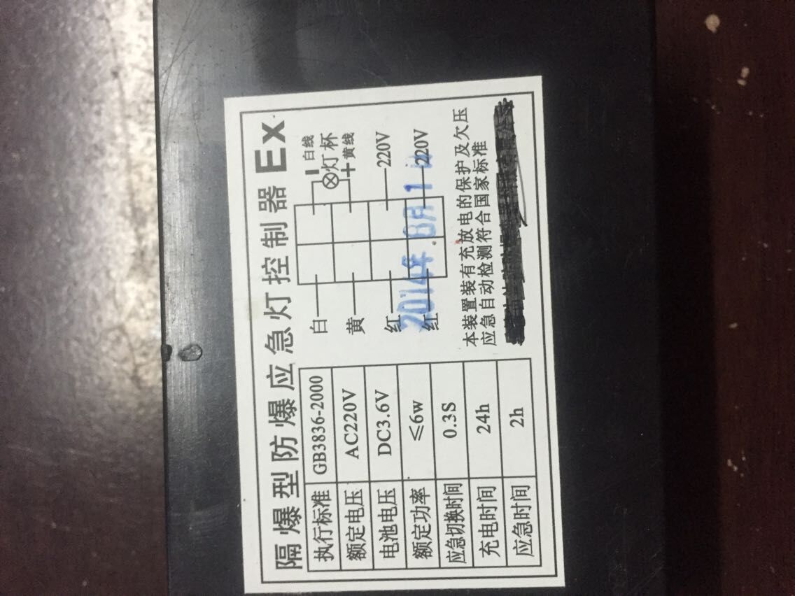 88ӆ�ξW(w��ng)