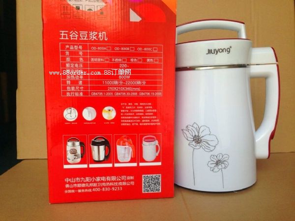 �๦�ܶ�?ji��){�C �YƷ չ�N �R�Ͷ�?ji��){�C�S�rֱ�N