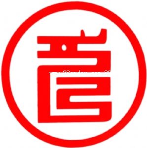 ��ɽ�������Q(m��o)���޹�˾