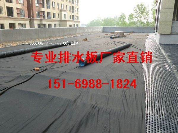 ����(y��ng)%�Ĵ��d�܇��픰���ˮ��/����ˮ�匣�I(y��)