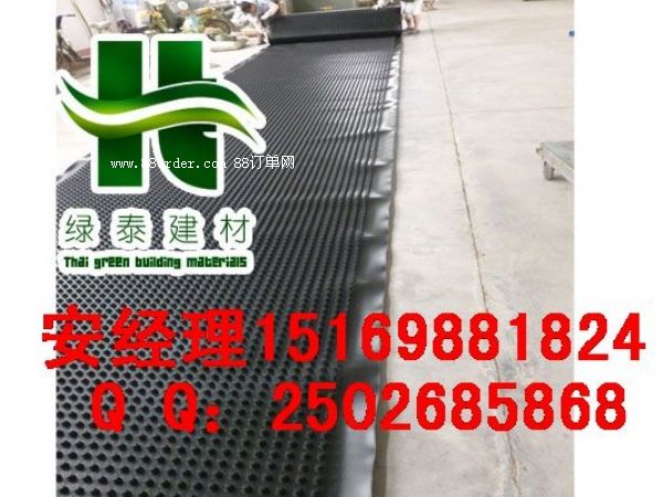 �����^�G̩��܇��픰���ˮ������T����ˮ��S��