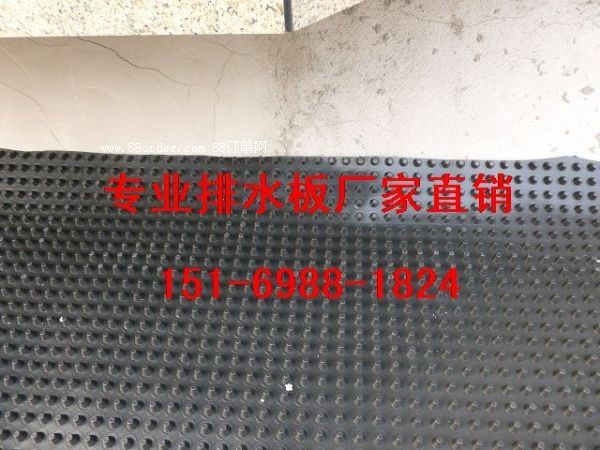 ��ƽ20��ˮ��/Ȫ�ݵ�����@܇����ˮ��̓r���S