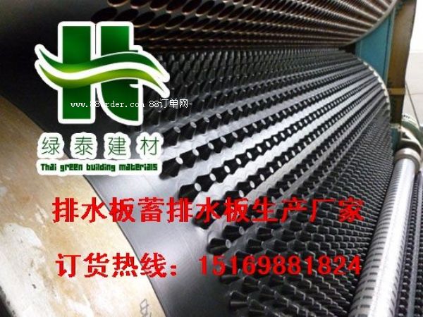 ��ꖵ����ҡ�����ϩ��ˮ����ꖡ�܇����ˮ��