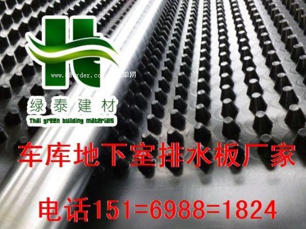 �ʝ�܇��G���Vˮ��#2����܇��픰���ˮ��