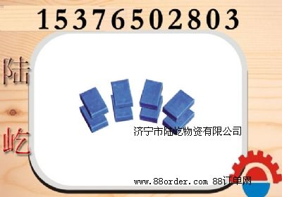 FYF30礦用本安型無(wú)線(xiàn)發(fā)射器