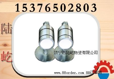 FYF20遙控發(fā)送器