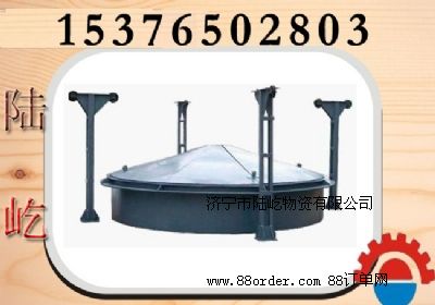 �V�����������T