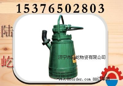 ��������ɳ���۝�ˮ늱�,�V�Ý�ˮ��