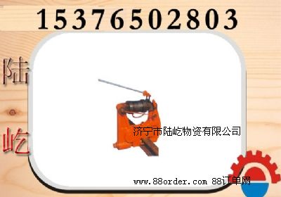 KKY液壓擠孔機(jī),液壓鋼軌擠孔機(jī)