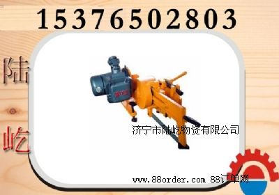 電動(dòng)鋸軌機(jī),KDJ-50電動(dòng)鋸軌機(jī)