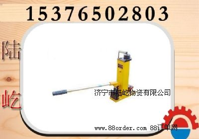 液壓起道器,起道機(jī),液壓起道機(jī)