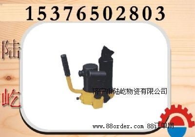 Һ��������,܉��������