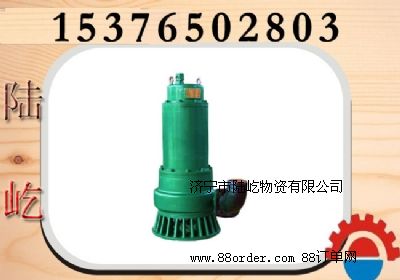 ��ˮ��,�V�÷�����ˮ��,������ˮ��