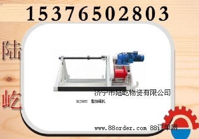 Һ���͵��K�C