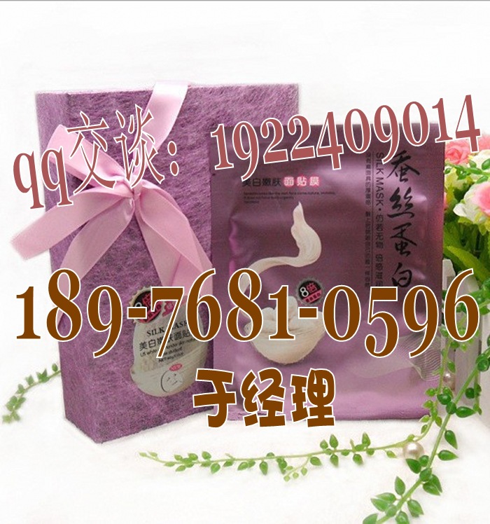 �Q�z��Ĥ���ӹ�