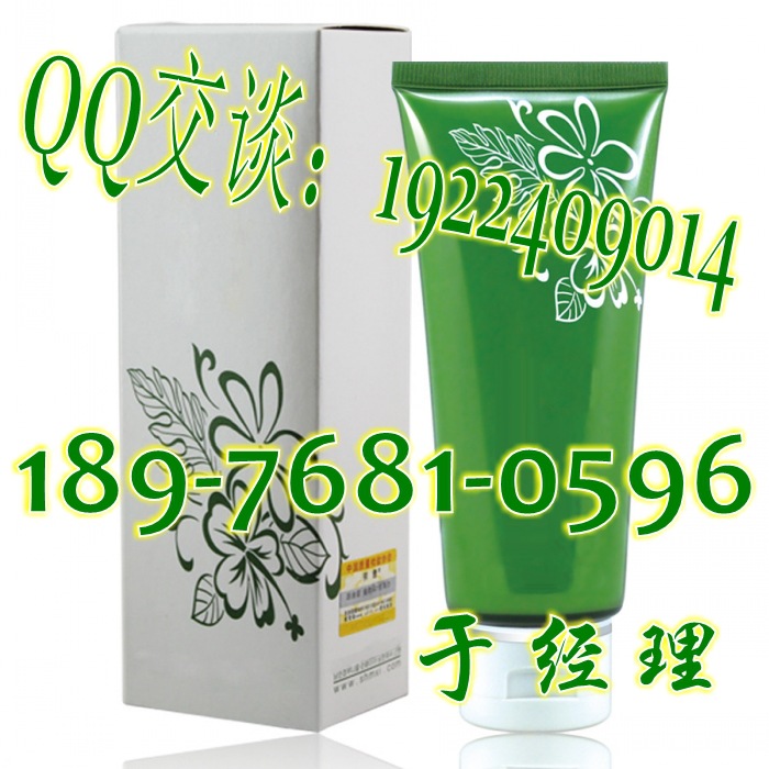 ��ͯ�o�wƷoem