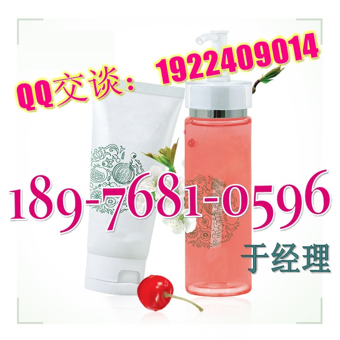 ��ͯ�o�wƷ���ӹ�