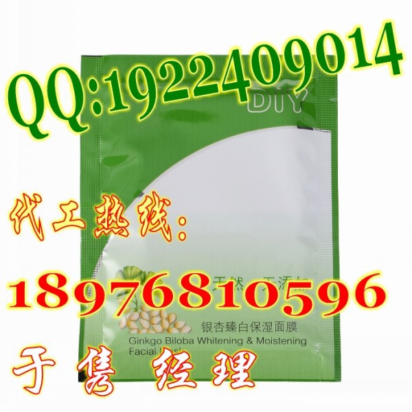 �o����2_conew2