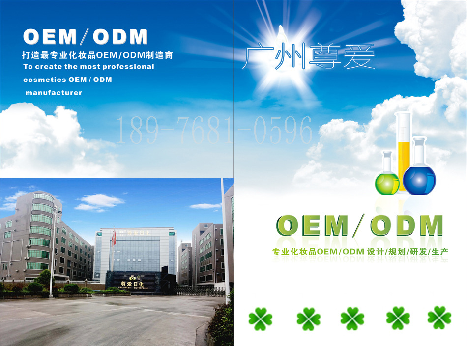 �o�����o(h��)�wƷ���ӹ�