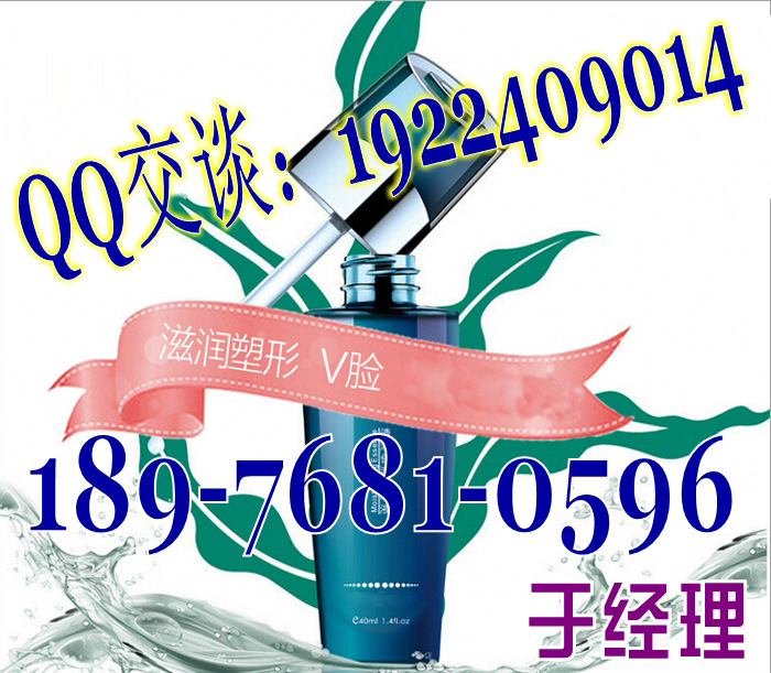 �o�����o(h��)�wƷ���ӹ�