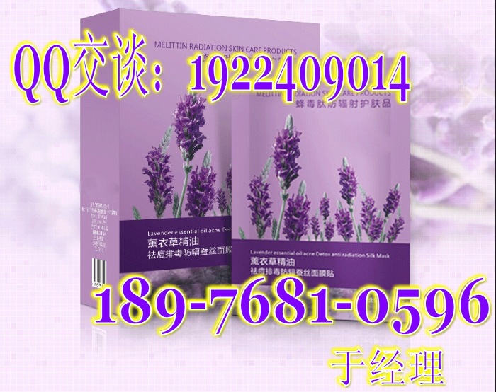 �Ŷ�������Ĥ���ӹ�