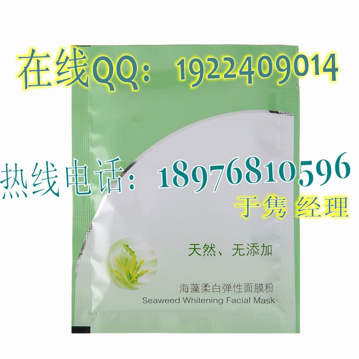 �o����1_conew1