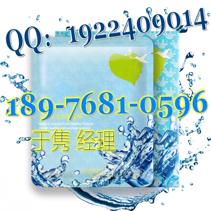 �o�����o�wƷ���ӹ�