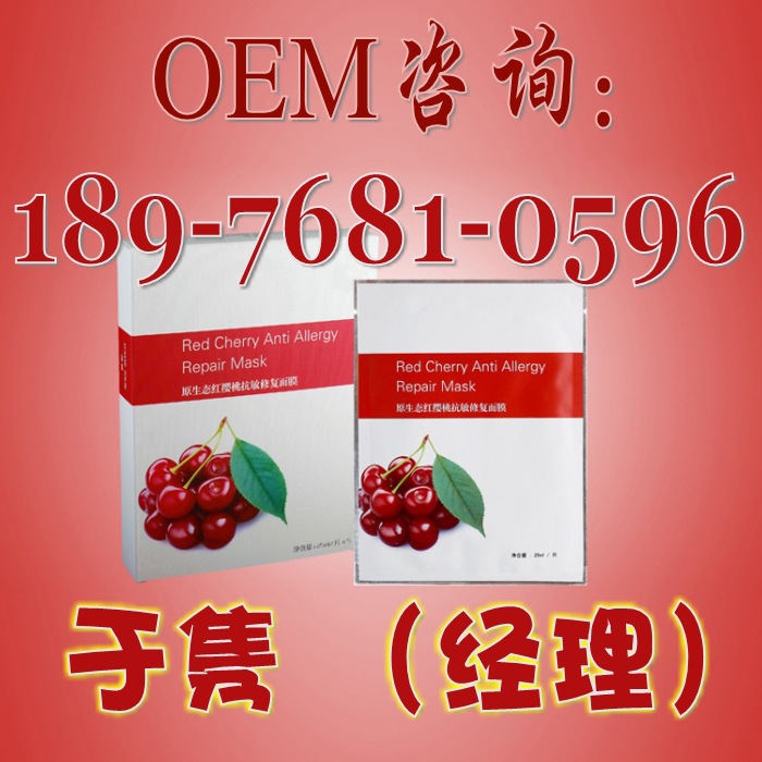 ���I(y��)�����yƷ���ӹ�