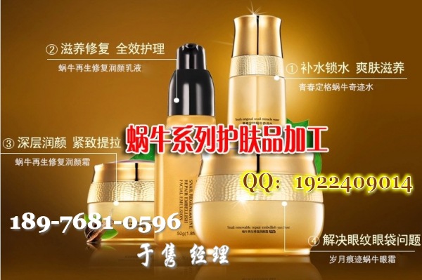 ΁ţϵ���o(h��)�wƷ