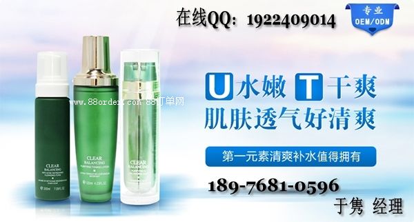 �����o�wƷ�ӹ�|�o�wƷ���a(ch��n)��