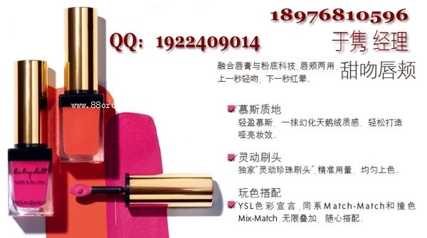 ���yƷ�׺�OEM|���yƷ�׺�OEM����