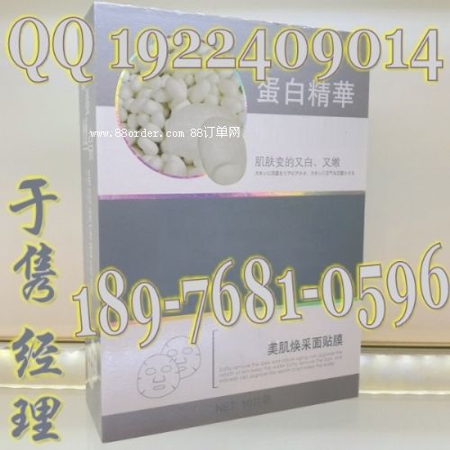 ��Ĥoem���ӹ�|���Ʒ�ӹ�|��Ĥ�����a(ch��n)��˾