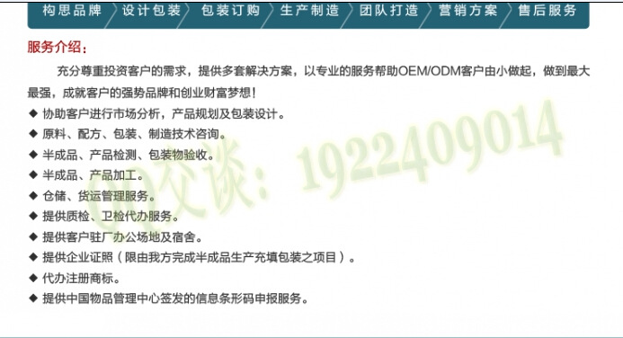 �Q�z��Ĥ���ӹ�