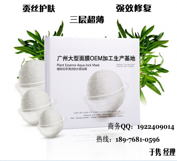 �����Q�z��Ĥ_conew1