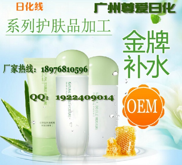 ��ͯ�o(h��)�wƷ_conew1